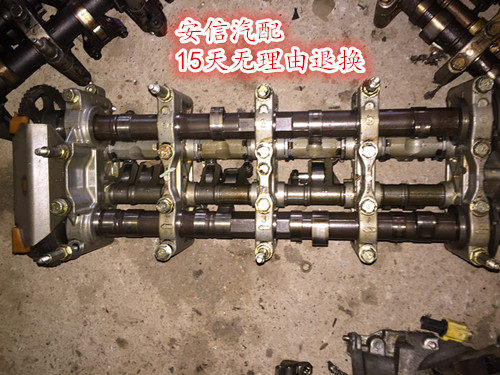 本田雅阁广本缸盖偏心轴凸轮轴