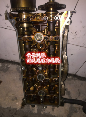 马31.31.6嘉年华ZJ ZY Z6 缸盖