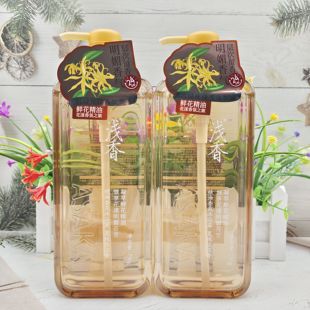 浅香精油香氛沐浴露720g*2瓶依兰花香滋润补水保湿嫩肤沐浴乳正品