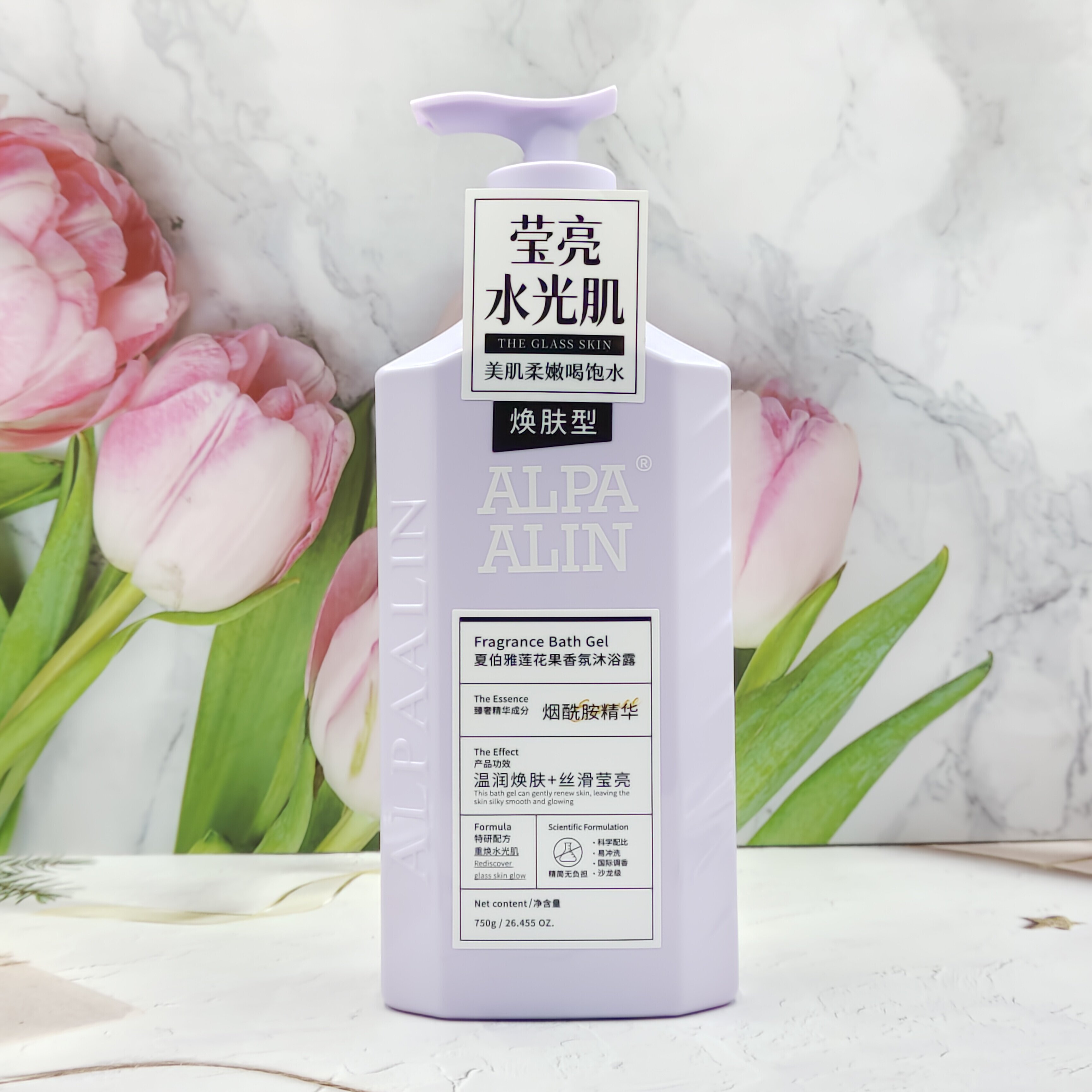 夏伯雅莲烟酰胺花果香氛沐浴露易冲洗滋润补水保湿沐浴乳男女通用