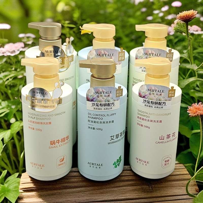 香芬故事蜗牛洗发露去屑止痒控油