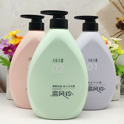 不见不散蓝风铃系列洗发水沐浴露发膜去屑止痒控油柔顺洗发露留香