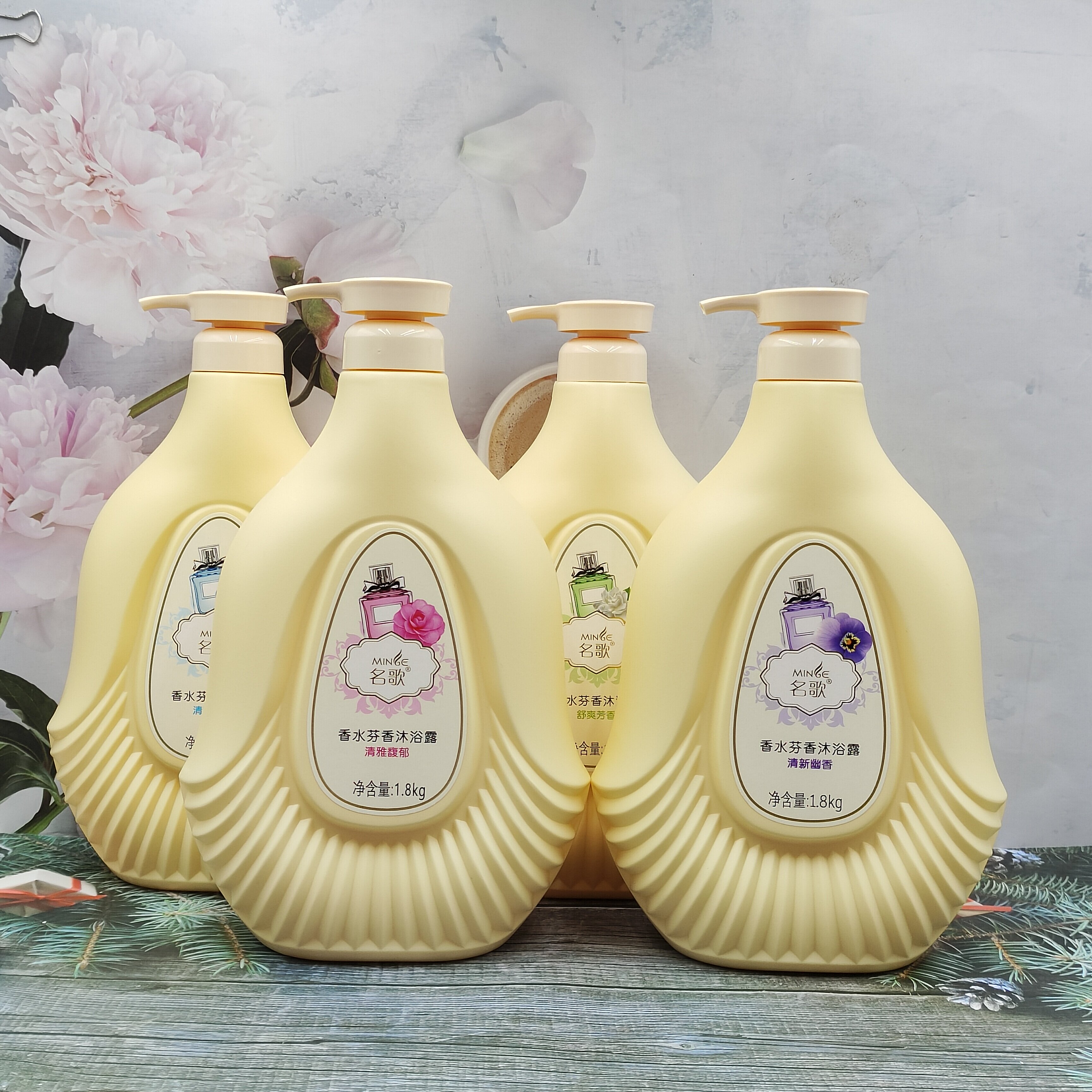 正品官方品牌名歌香水沐浴露持久留香全身保湿滋润沐浴液家庭大瓶