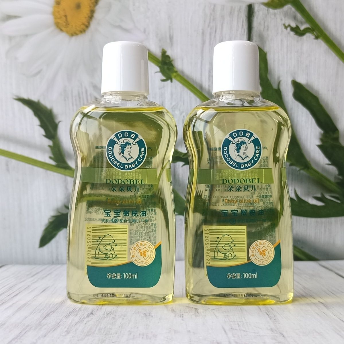 朵朵贝儿橄榄油100mL*2瓶 小孩专用抚触油按摩油润肤儿童宝宝bb油