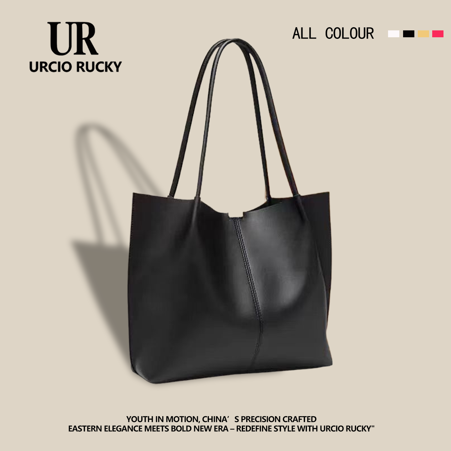 UR日系复古托特包高级感包包2025新款通勤百搭单肩包大容量腋下包