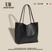 UR日系复古托特包高级感包包2025新款 通勤百搭单肩包大容量腋下包