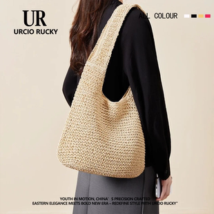 URCIO 百搭单肩沙滩包草编托特包 RUCKY品牌大容量包包女2025新款