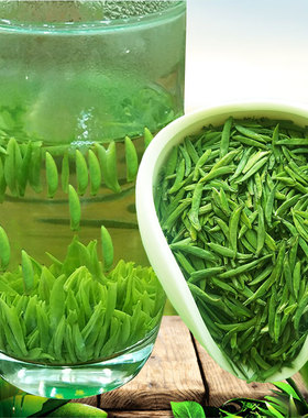 2026新茶早春头采开园精品雀舌绿茶茶叶 明前特级全嫩芽金坛春茶