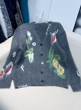 高级灰色慵懒风软糯毛绒绒毛衣开衫女法式花卉字母刺绣V领针织衫