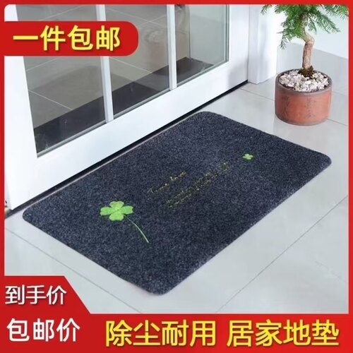 入户地垫厨房吸水耐脏防滑垫卫生间浴室脚垫可裁剪卧室客厅地毯