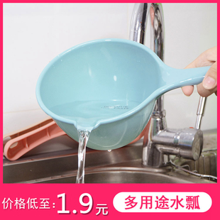 水瓢塑料厨房水勺加厚大号小号圆水舀子宝宝洗澡水瓢厨房长柄水勺