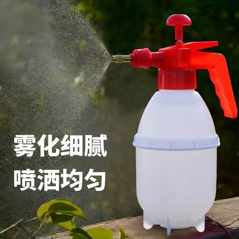 园艺喷水壶压力浇花消毒浇水高压