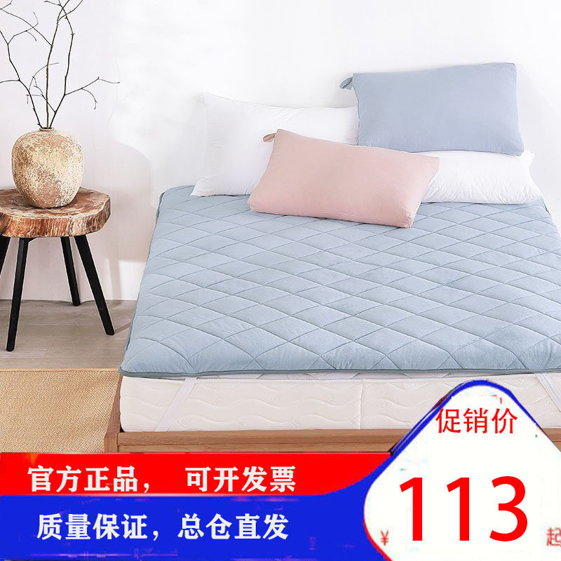 远梦垫子水晶绒床垫床褥保暖加厚珊瑚绒单人学生宿舍榻榻米床正品
