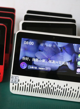 二手小度 小度在家智能屏AIR小度X6原装二手智能屏智能音箱学习机