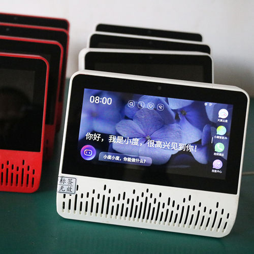 非人为损坏质保一个月