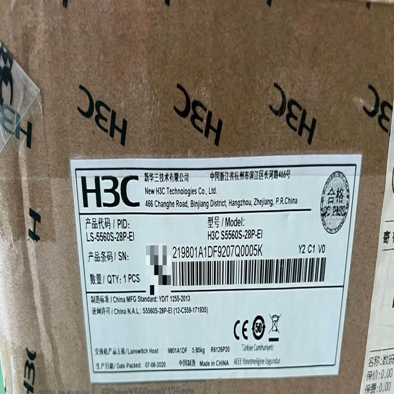 （请询价）全新交换机  华三H3C S5560S-28P-E