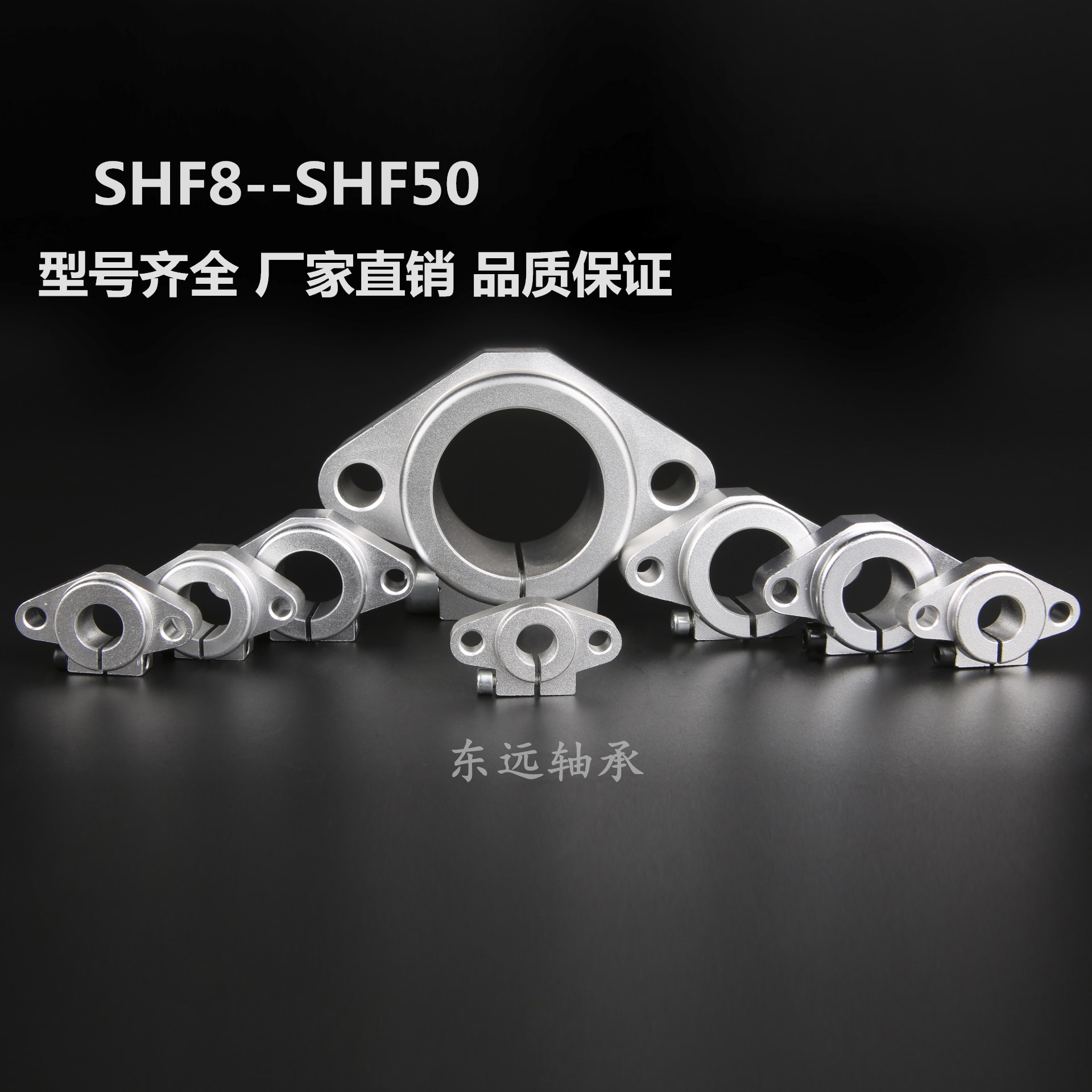 100%厂家直销 品质保证 价格实惠 库存量大 欢迎选购！