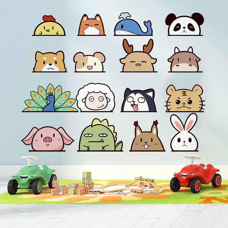 卡通可爱儿童房墙面遮丑装饰贴画墙贴卧室布置房间柜子小图案贴纸