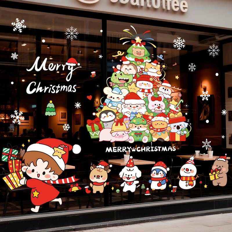 圣诞节装饰品窗贴静电贴场景布置玻璃门贴纸耶诞店铺酒店橱窗贴画