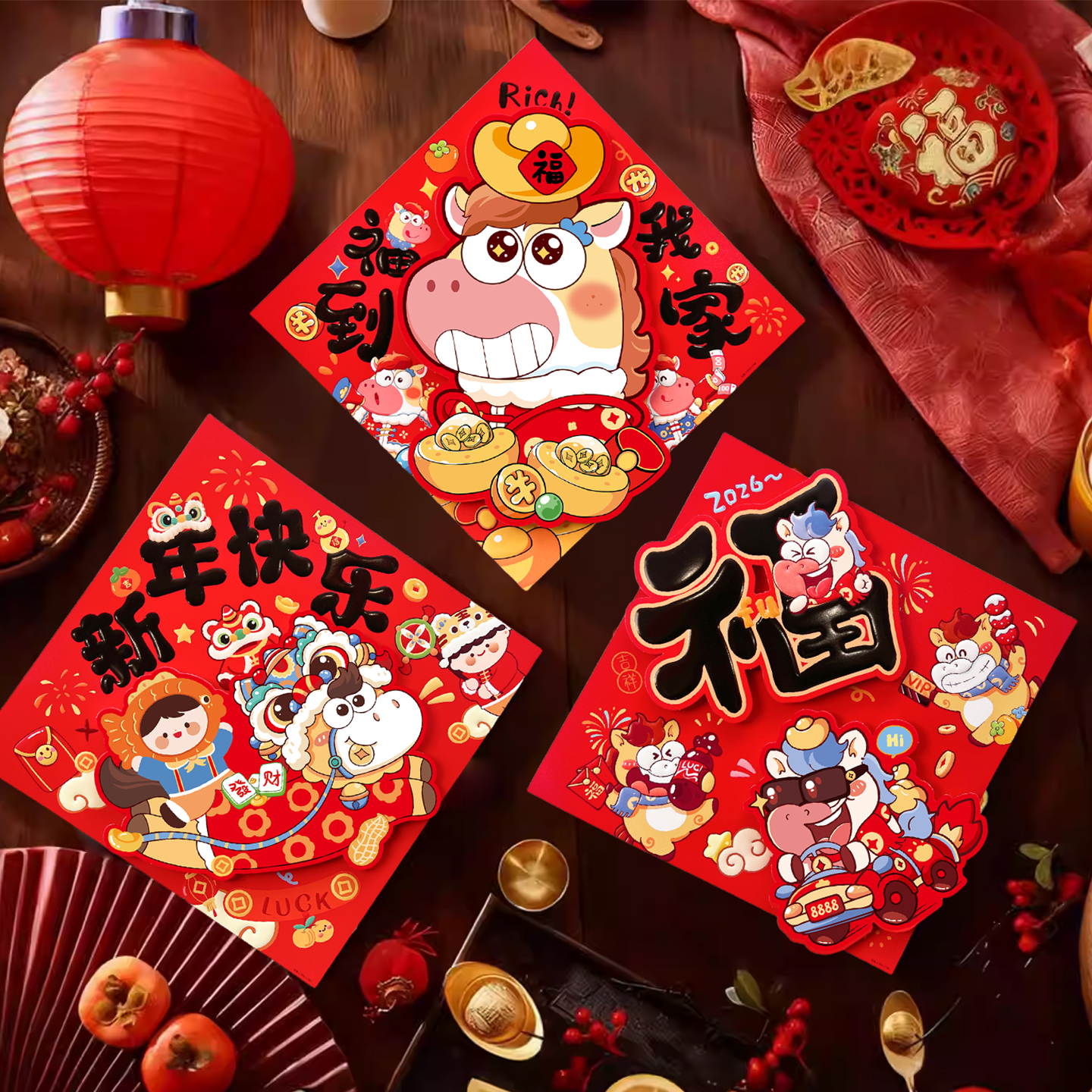 2026马年福字门贴新年装饰立体生肖门幅过年春节家用大门贴纸年画