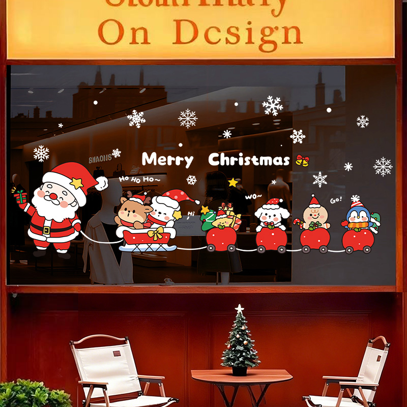 2026圣诞节装饰玻璃贴纸商场店铺静电窗花贴酒店氛围场景布置窗贴