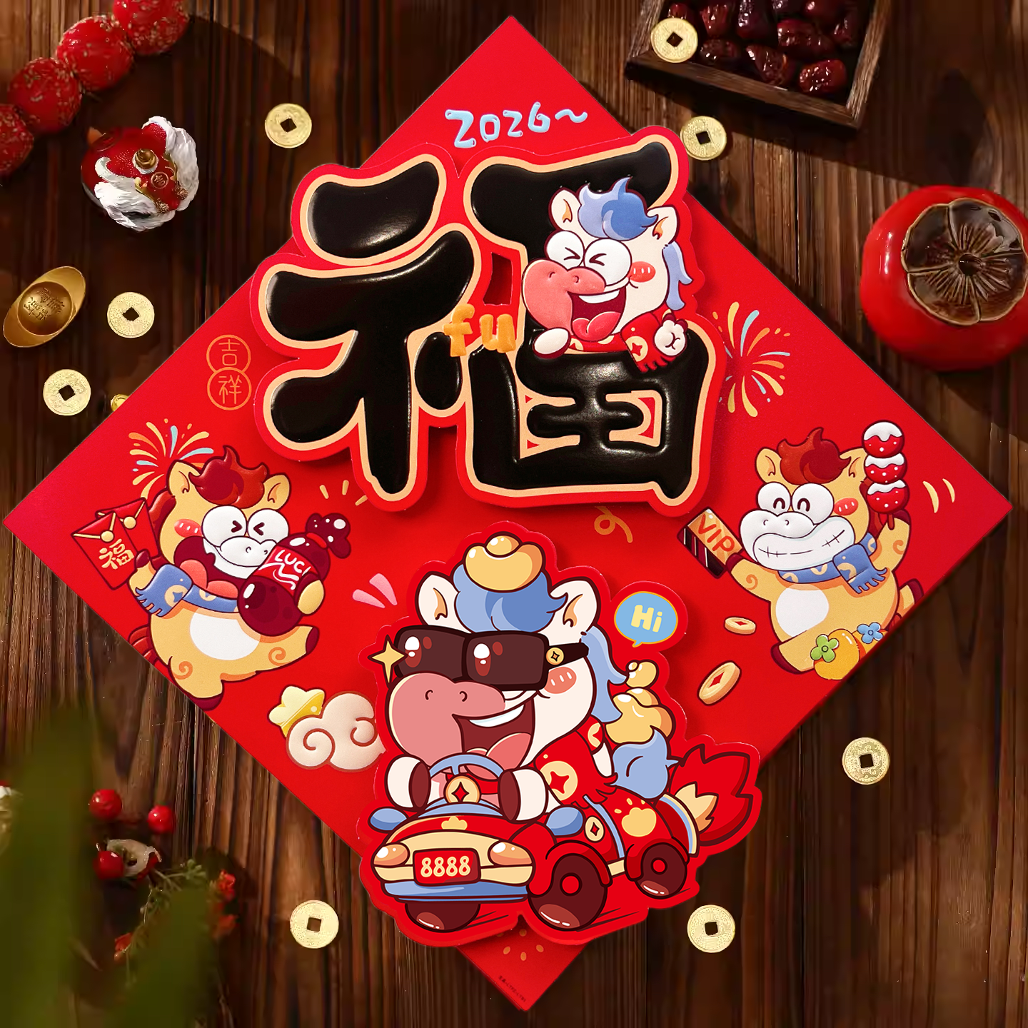 2026新款马年立体福字门贴纸新年卡通生肖装饰春节入户门过年布置