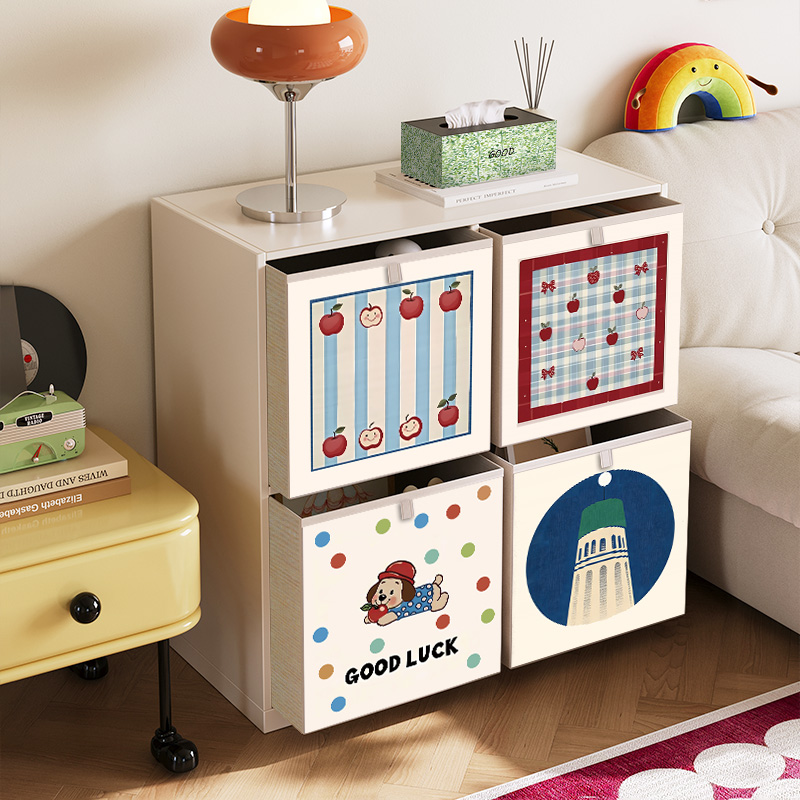 卡通收纳箱卡莱克格子收纳筐抽屉式布艺大容量折叠玩具书本储物箱