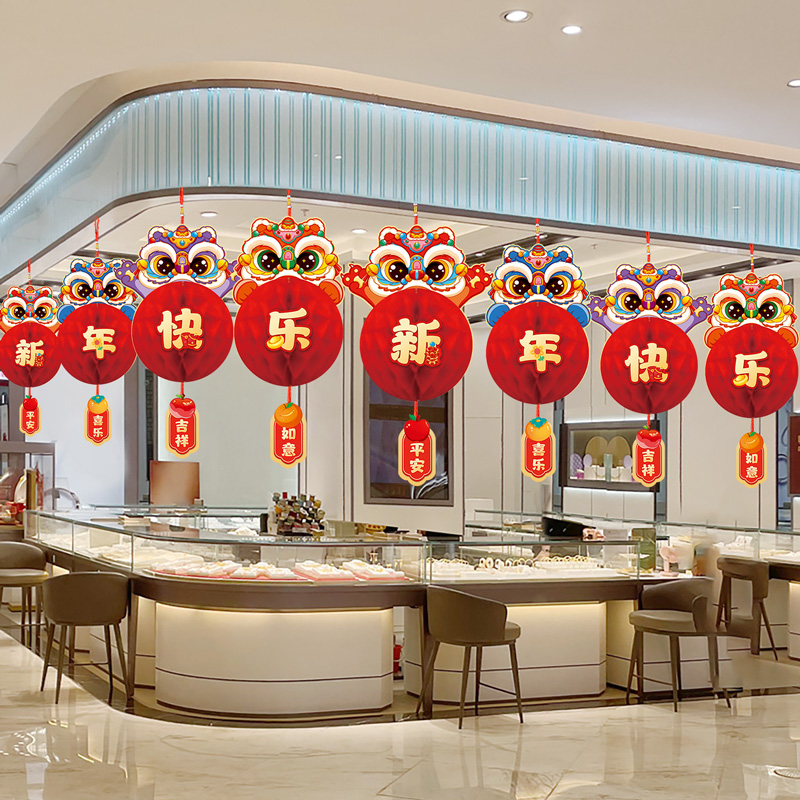 2026马年小灯笼挂件新年装饰品过年元旦场景氛围布置春节贺年挂饰