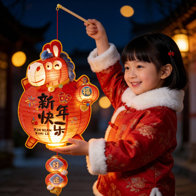 新年春节元宵节马年投影走马灯手工diy灯笼儿童材料包幼儿园花灯