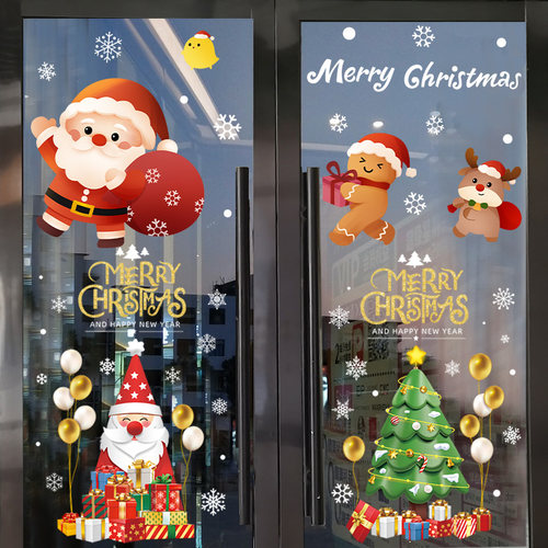 元旦圣诞老人树门贴玻璃贴纸