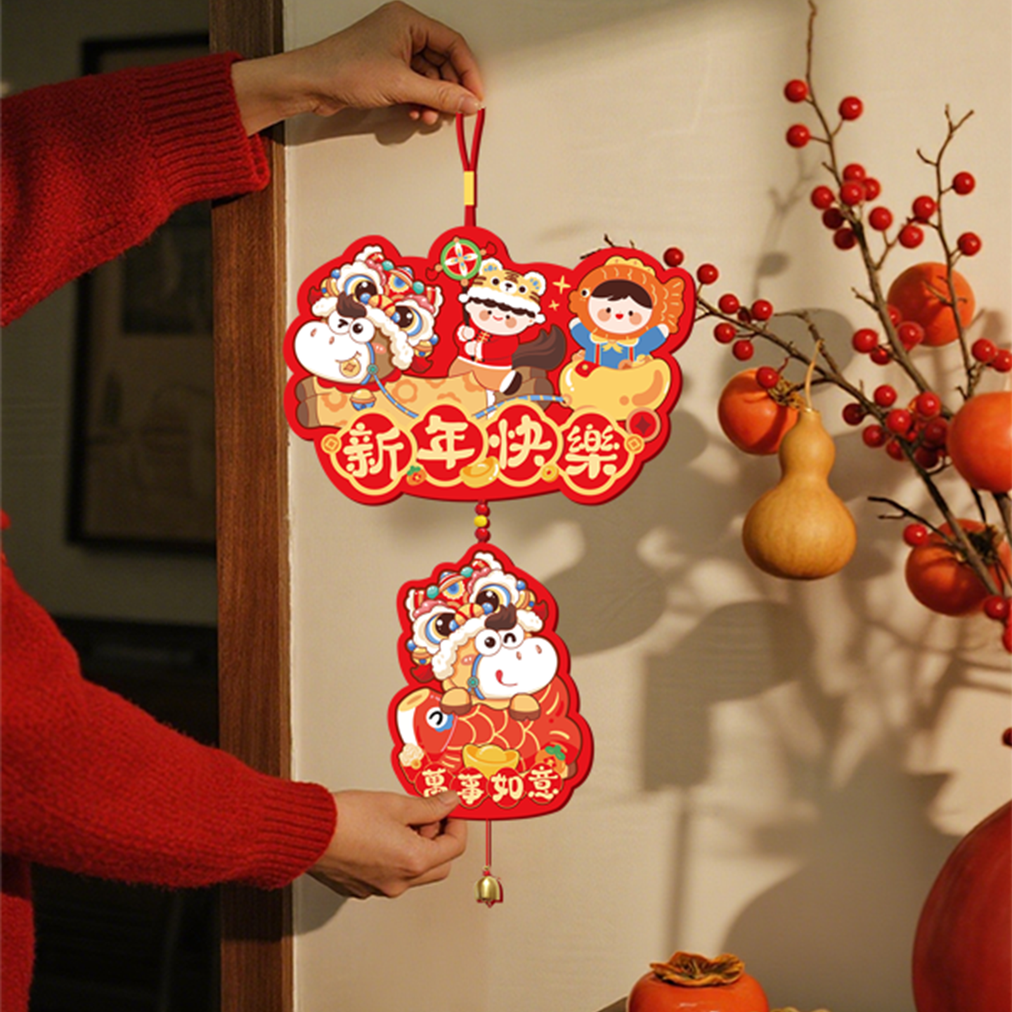 新年装饰2026马年新款贺年挂件客厅场景布置福字门挂过年挂饰年货,节庆用品/礼品,挂饰/生肖挂饰,淘宝优惠券,粉丝福利购,淘宝优惠卷