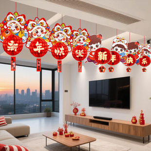 2026新年春节马年新款小红纸灯笼挂饰家庭年货过年氛围装饰品布置