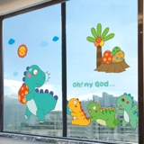 Детские мультяшные стеклянные самоклеющиеся наклейки, оконная наклейка на стену для детского сада