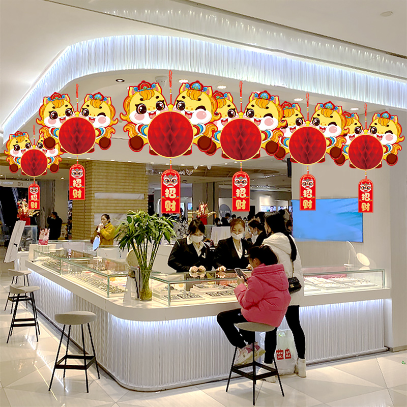 2026新年元旦装饰灯笼挂件过年商场店铺氛围场景布置吊饰贺年挂饰