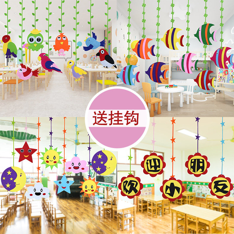 kindergarten Environment arrangement Create Material Science Pendants Air Pendants suspension decorate Corridor Children's Room Classroom originalityin the Home accessories , Creative Jewelry , Air Charm  category - from Buy2taobao.com to provide professional Taobao agent buy service