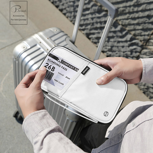 RFID防盗刷便携大容量护照包