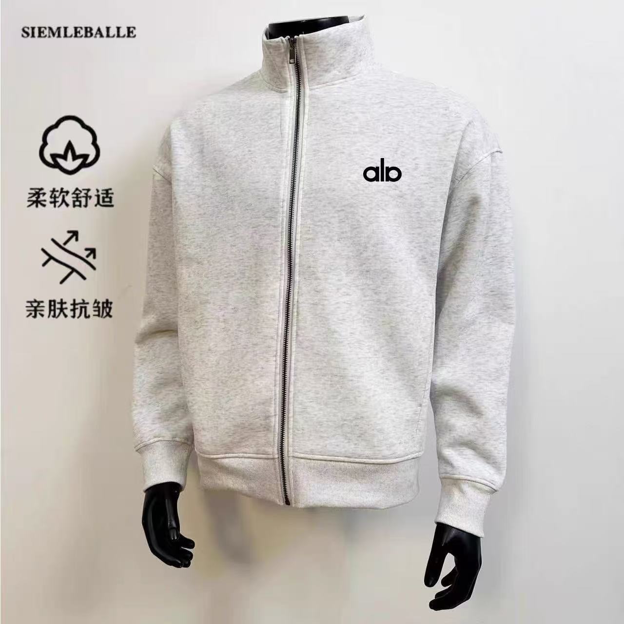 2025新款秋冬外套男款2025新款青少年连帽卫衣秋春男士拉链夹克潮