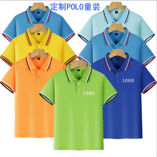幼儿园亲子装 夏令营营服印logo 儿童polo衫 定制翻领t恤广告文化衫