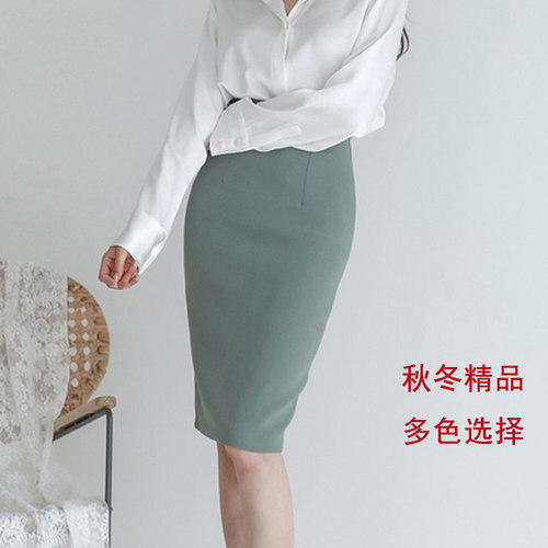 半身裙弹力修身加厚优质面料