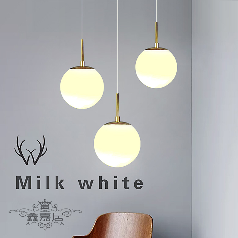 北欧风格饭厅灯创意圆形吧台灯具卧室床头灯具奶白玻璃白色小吊灯