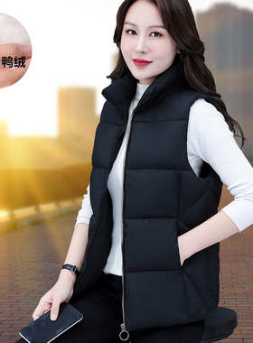 羽绒服马夹妈妈休闲立领短款90白鸭绒大码羽绒马甲新款背心女外套