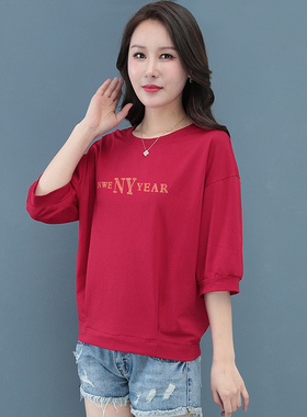 纯棉中袖印花t恤女宽松七分袖大码遮肚显瘦百搭时尚长袖打底衫T恤