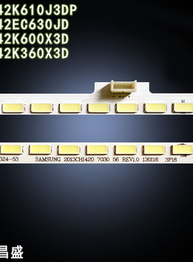 适用 海信LED42K360X3D LED42K610J3DP K600X3D LED42EC630JD灯条