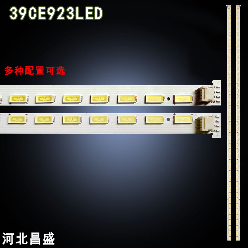 适用三洋39CE923LED电视背光灯条