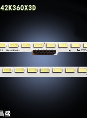 适用于海信LED42K360X3D灯条 RSAG7.820.5124 GT-1119585-A背光灯