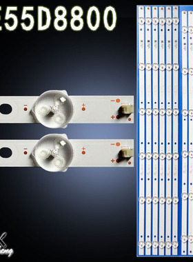 适用于TCL LE55D8800灯条 TCLLE55D8800背光4708-K550WD-A3213K21