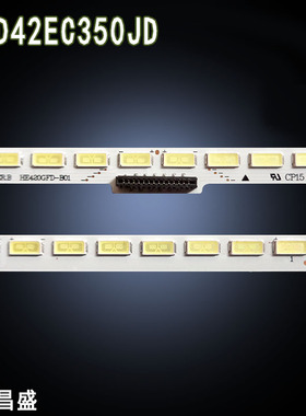 适用于 海信LED42EC350JD灯条RSAG7.820.5124 GT-1119585-A背光灯