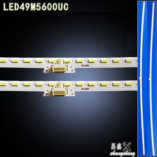 适用于 海信LED49M5600UC灯条Hisens_49_HE490UC_E31_72+72_4014C