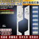 TCL L40E5800A 适用于 UD灯条 40HR330M07A1 LB4007 HR2背光灯