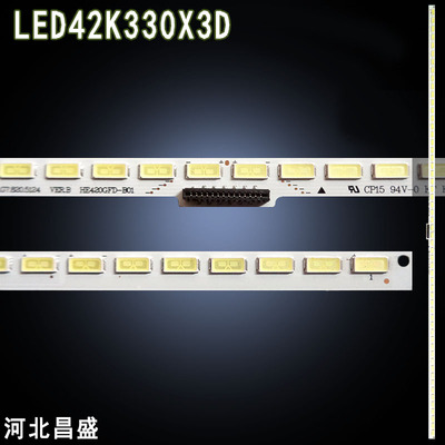 适用于海信LED42K330X3D灯条 RSAG7.820.5124 HE420GFD-B01背光灯